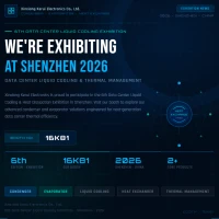 Посетите Керуи на штанду 16К81|2026 Схензхен Дата Центер Тхермал Манагемент Екпо
